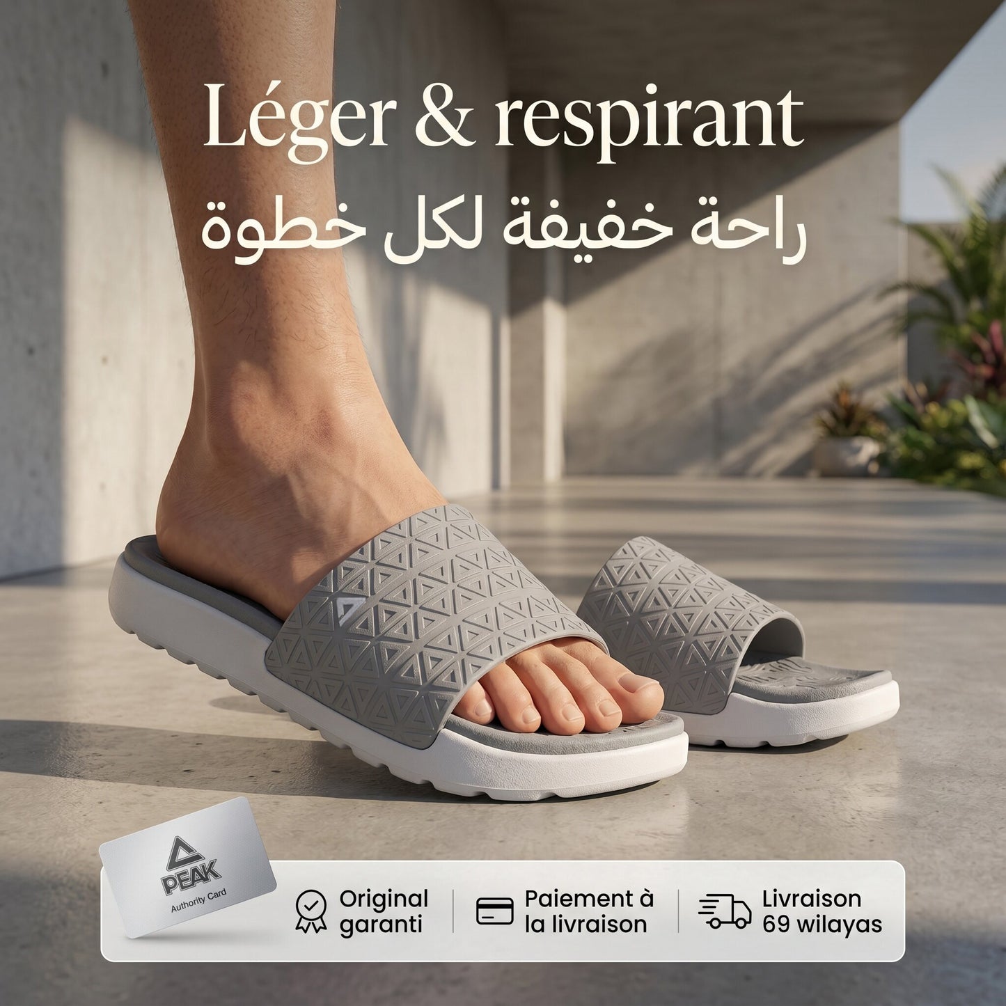 Peak Taichi Slippers E02767L-D037 🔹
