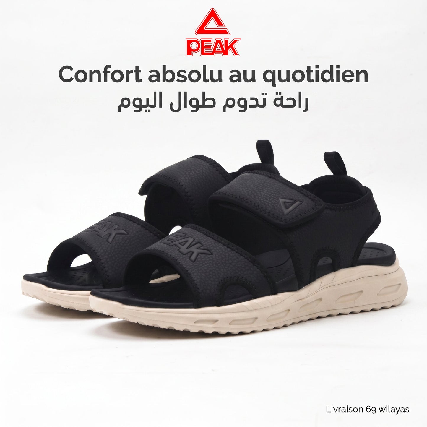 Peak Sports Sandals EW59079L-2011 🔹