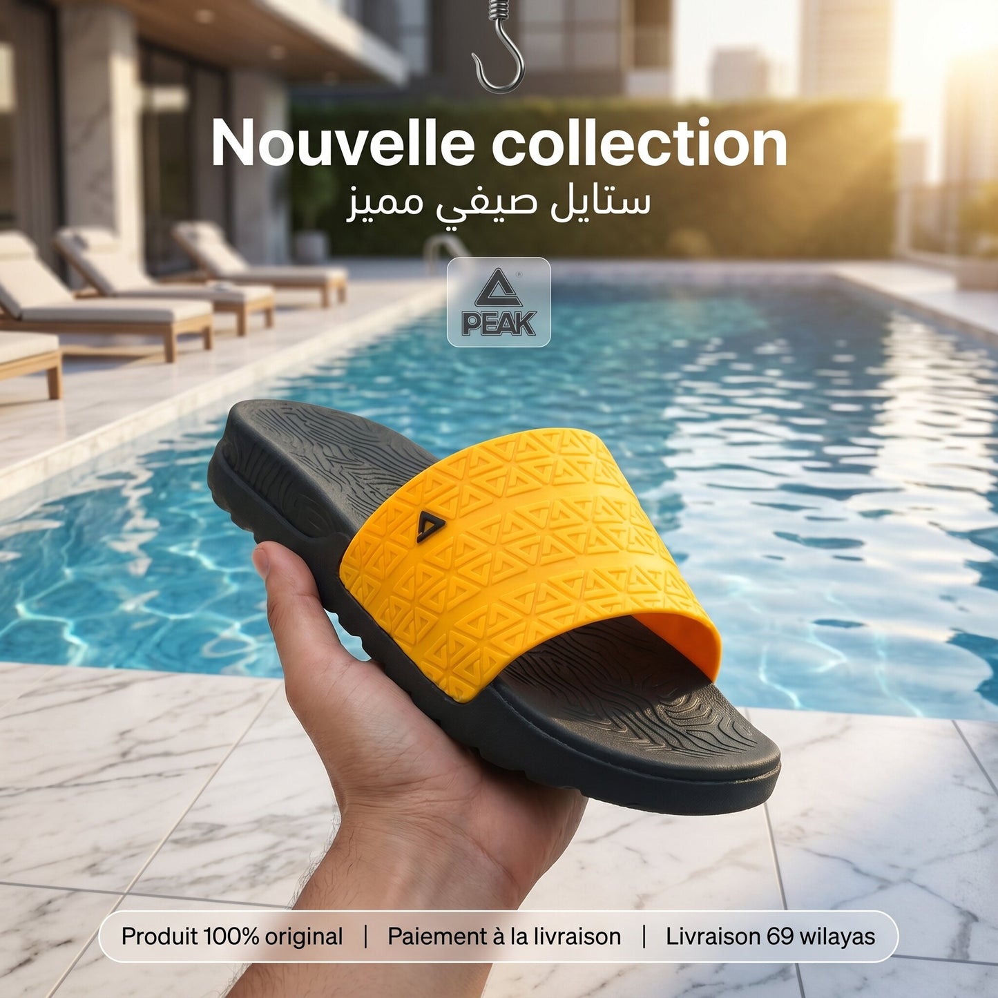 Peak Taichi E02767L-X987🔹