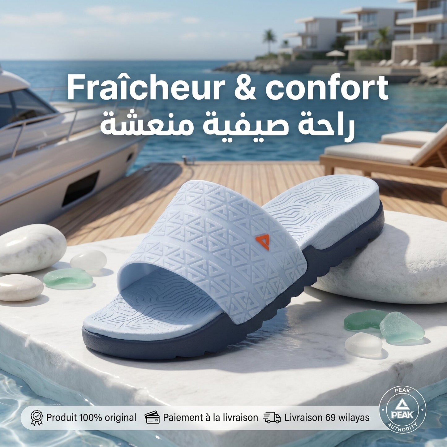 Peak Taichi Slippers Ceramic Blue E02767L-002S🔹