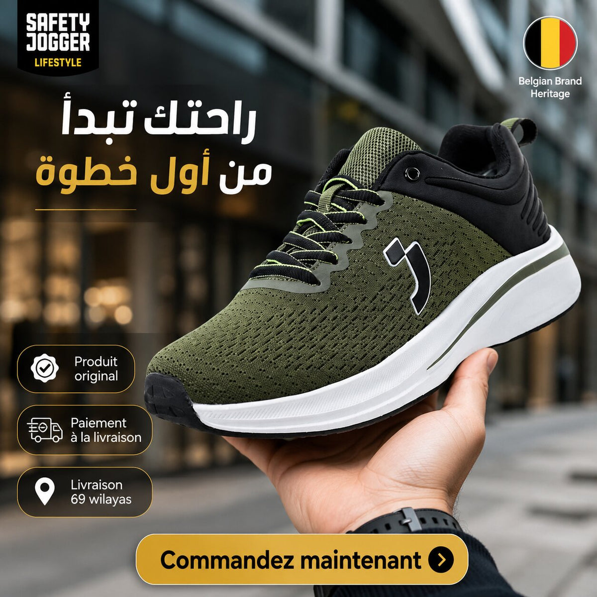 Safety Jogger 593013-DRK-GRN🔹+46