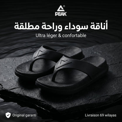 Peak Taichi Flip Flops ET22107L-Y291🔹