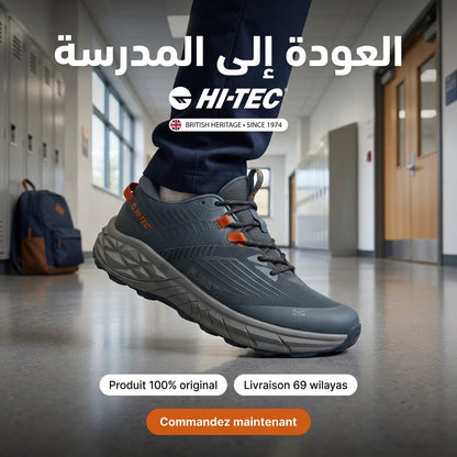 HI-TEC O014911 🔹