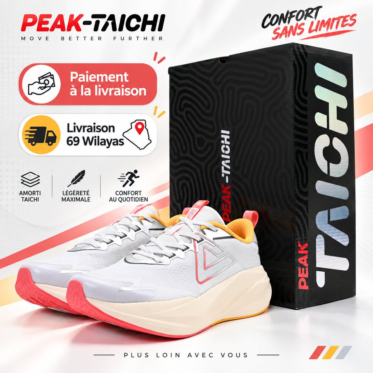 PEAK EXT262211H-0022🔹