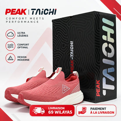 PEAK F ET59488E-00BR🔹