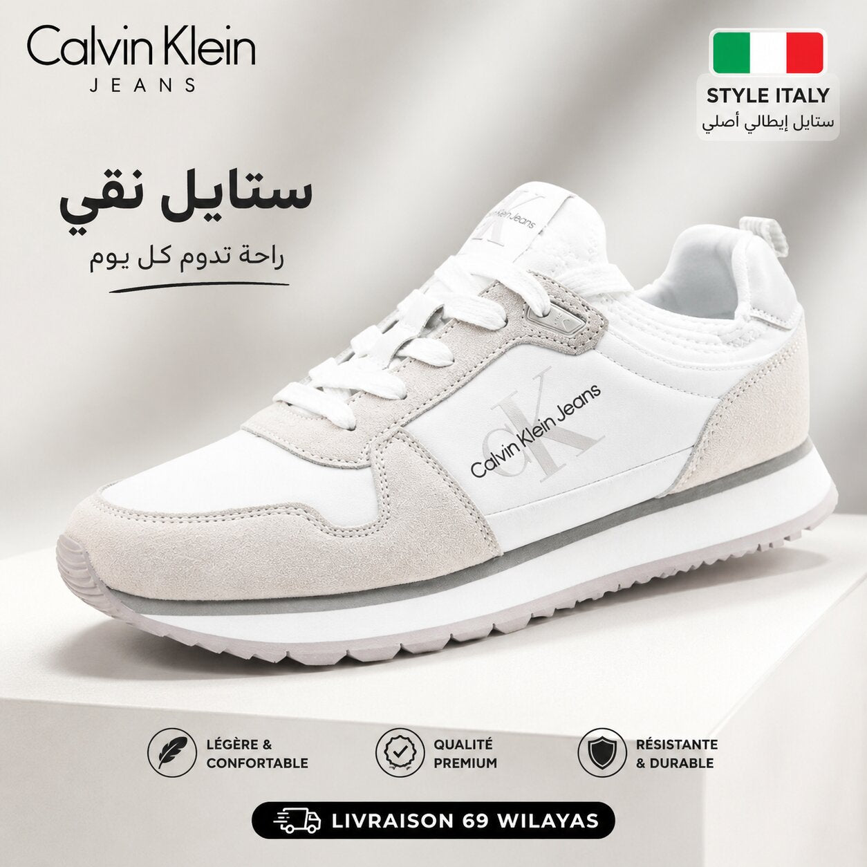 Calvin Klein Chaussure YM0YM00742-WHITE🔹