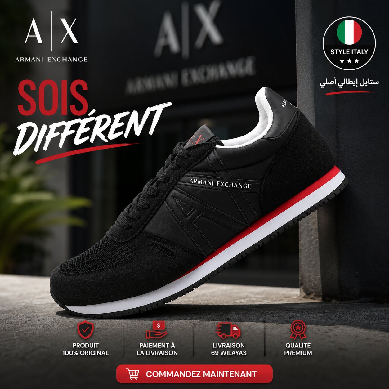 Armani Exchange Rio Sneakers XUX017 XCC68🔹