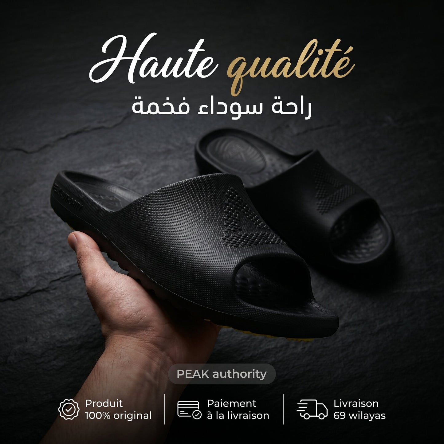 Peak Claquette ET53917L-Y291 🔹