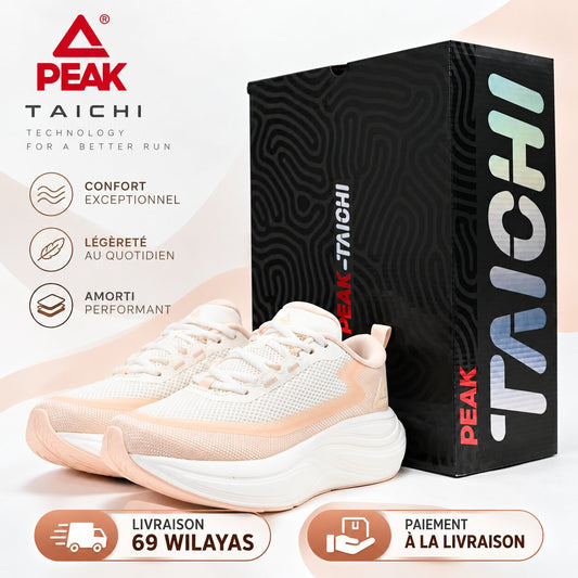 PEAK F ET59578E-002K🔹
