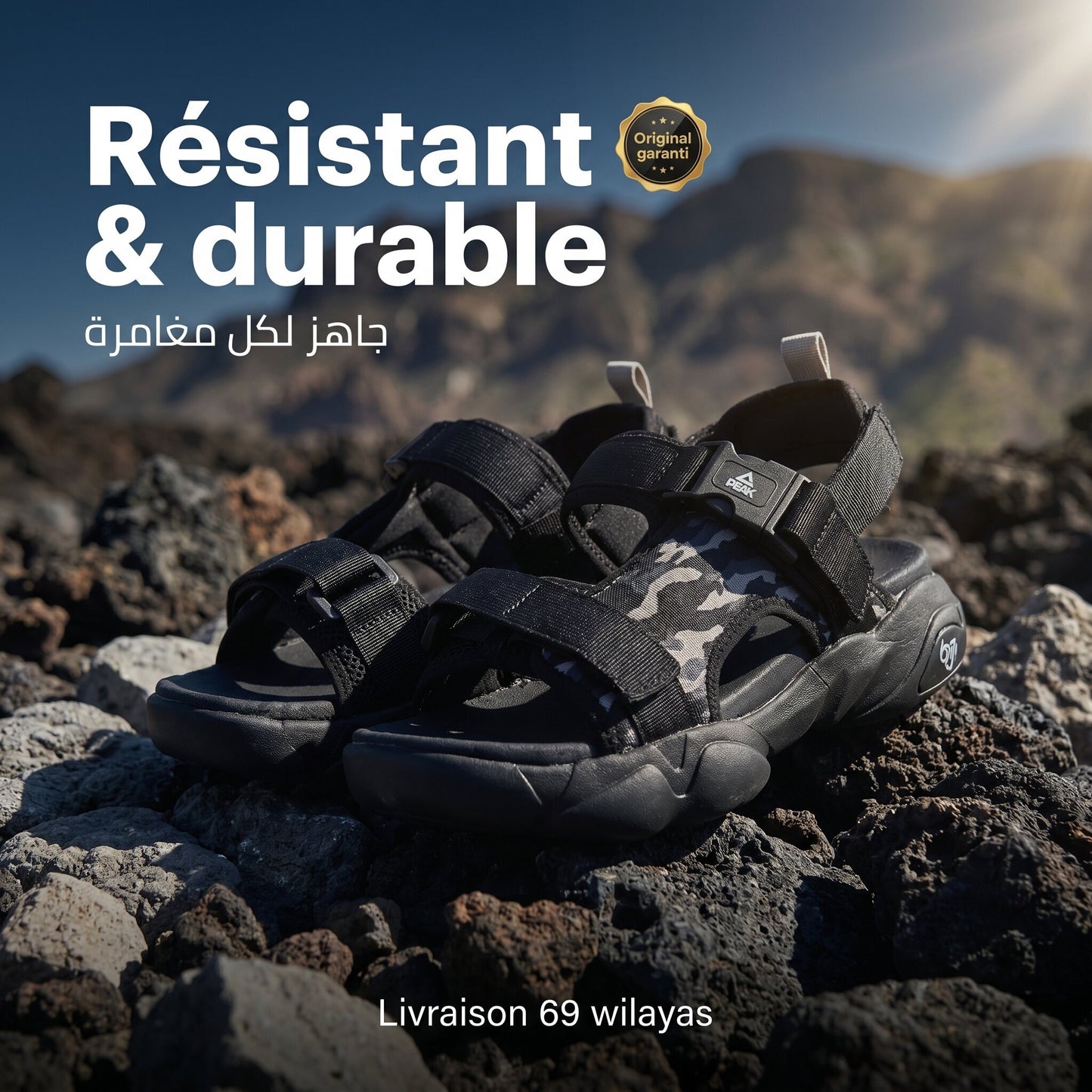 Peak Taichi Sports Sandals  ET42391L-Y291 🔹