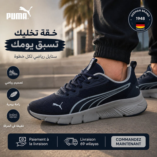 Puma FlexFocus Lite Modern Running Shoes 31148104 🔹