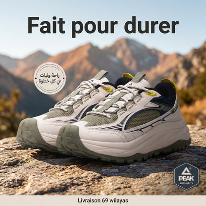 Peak Outdoor Sports EXT54957G-Y011🔹