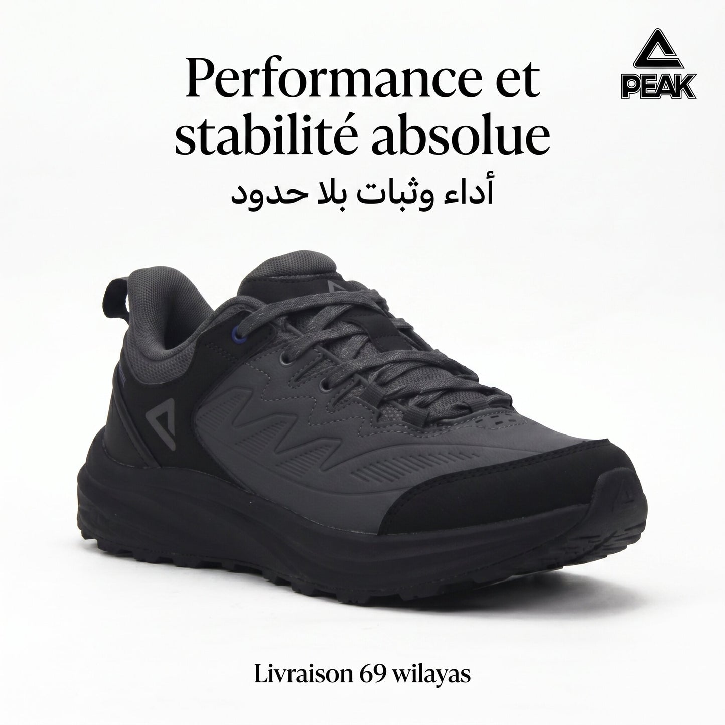 Peak Outdoor EXT54331J-9D20🔹