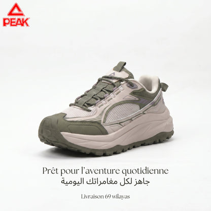 Peak  EXT54958G-Y011 🔹