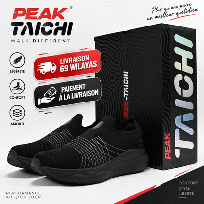 PEAK ET59477E-0020🔹