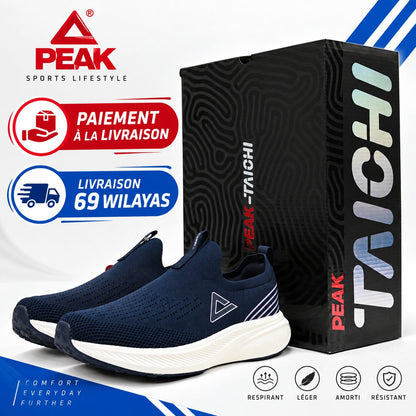 PEAK ET59488E-0030🔹