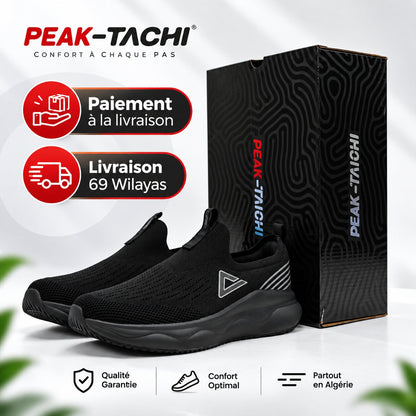 PEAK ET59487E-0020🔹