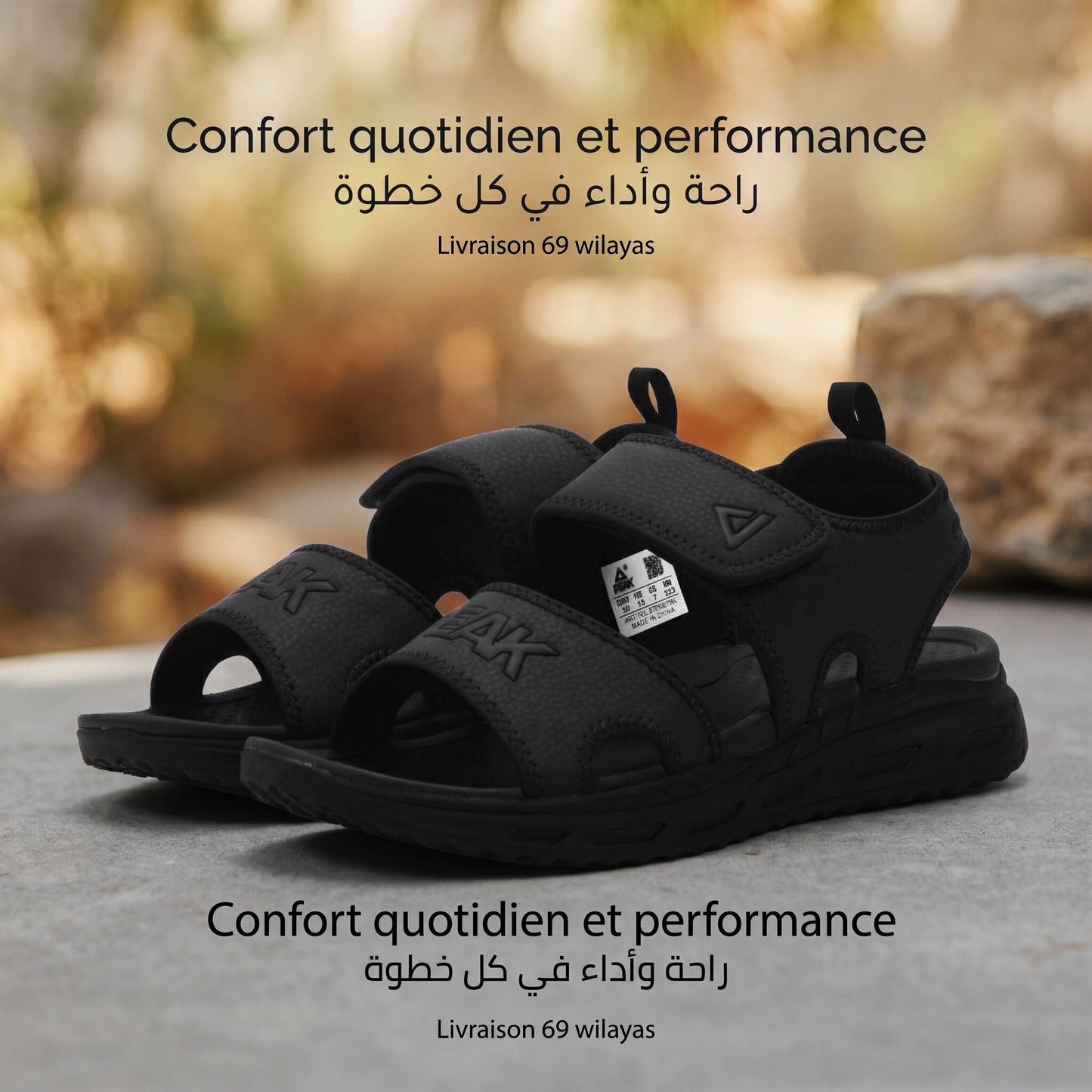 Peak Sports Sandals EW59079L-20🔹