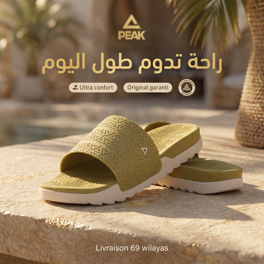 Peak Taichi Slippers Beige Black E02767L-E170🔹