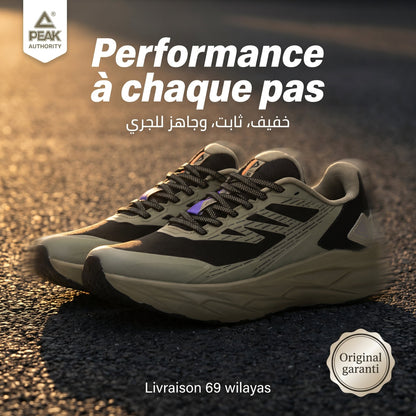 Peak Taichi Outdoor EXT54277H-00B1 🔹