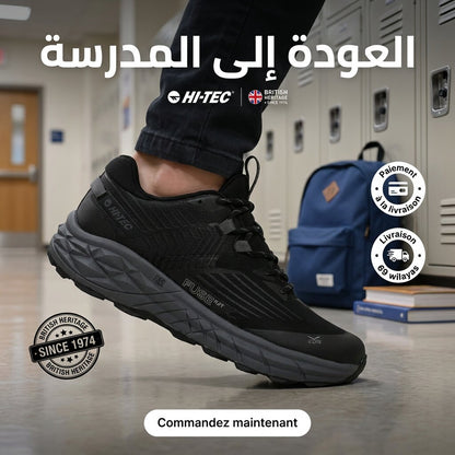 HI-TEC  O014909 🔹