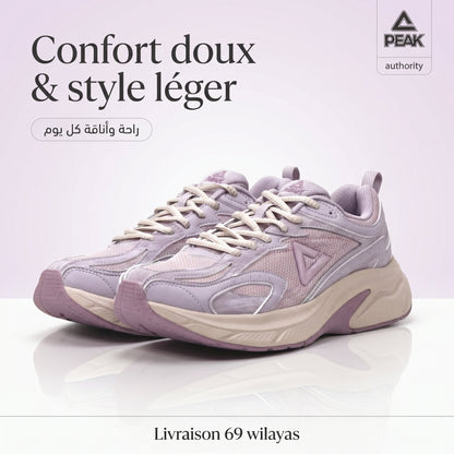 Peak Outdoor EXT53348H-Z130🔹