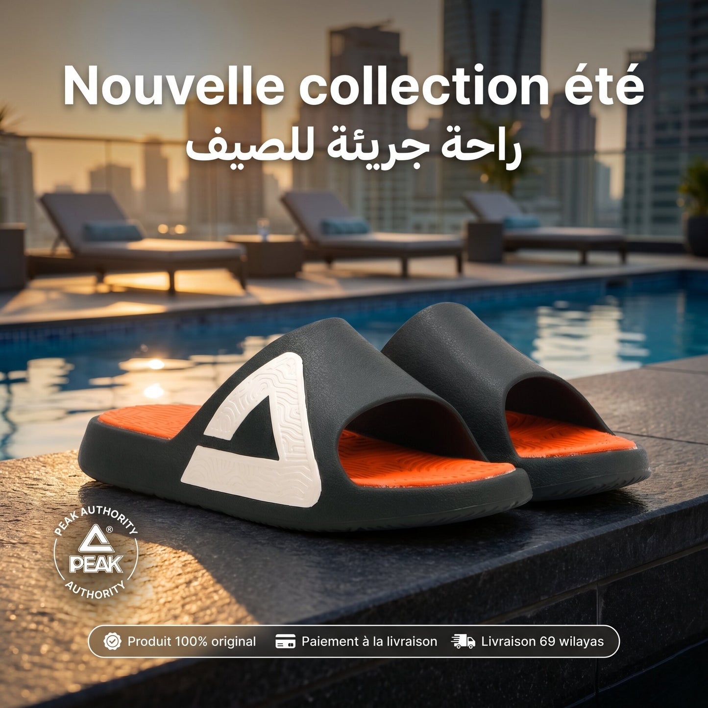 Peak Claquette ET59095L-X986🔹