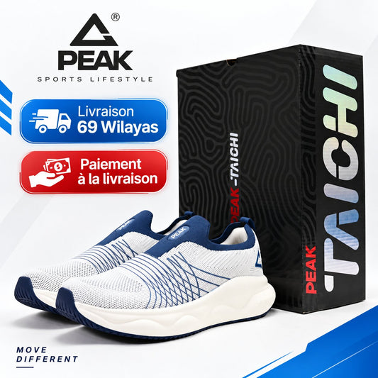 PEAK ET59477E-Z557🔹