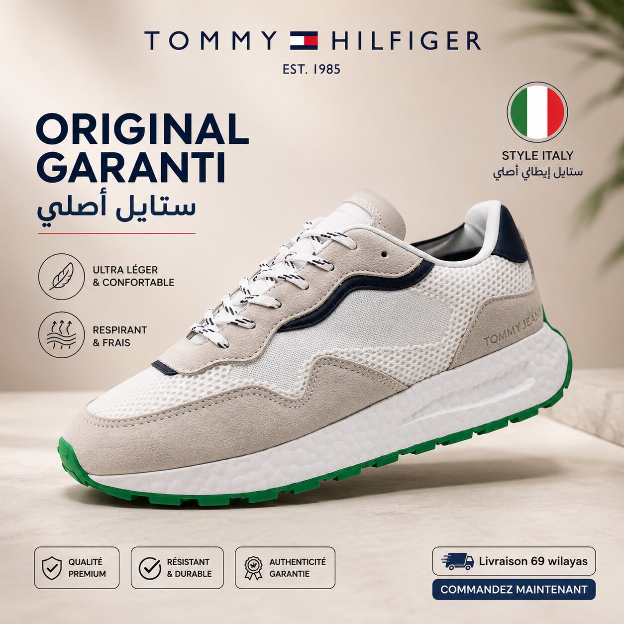 Sneakers Tommy Hilfiger EM0EM01259-WHITE-GREEN  🇺🇸🔹️