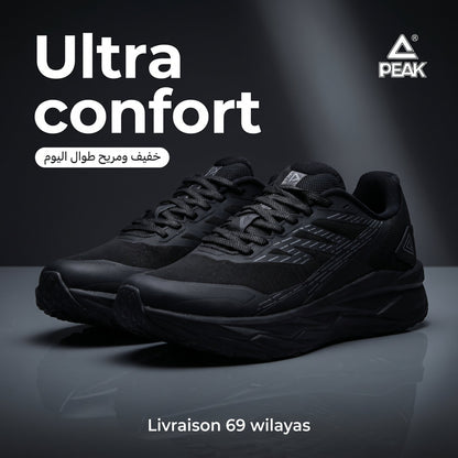 Peak  EXT54277H-Y291 🔹