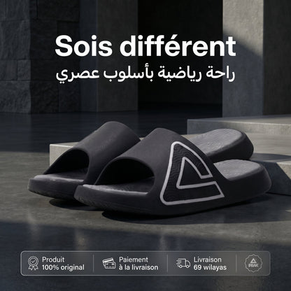 Peak Claquette ET59095L-Y347🔹