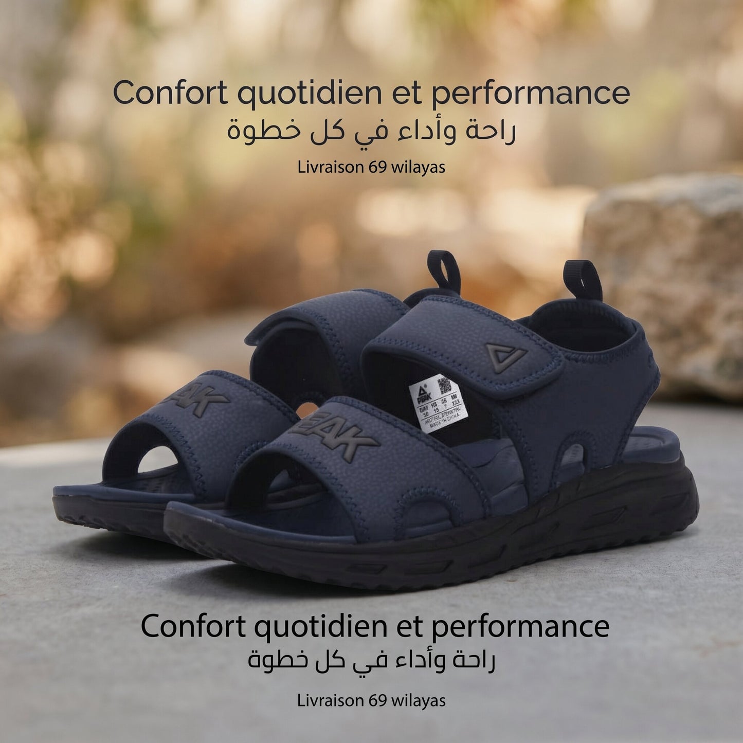 Peak Sports Sandals EW59079L-30🔹