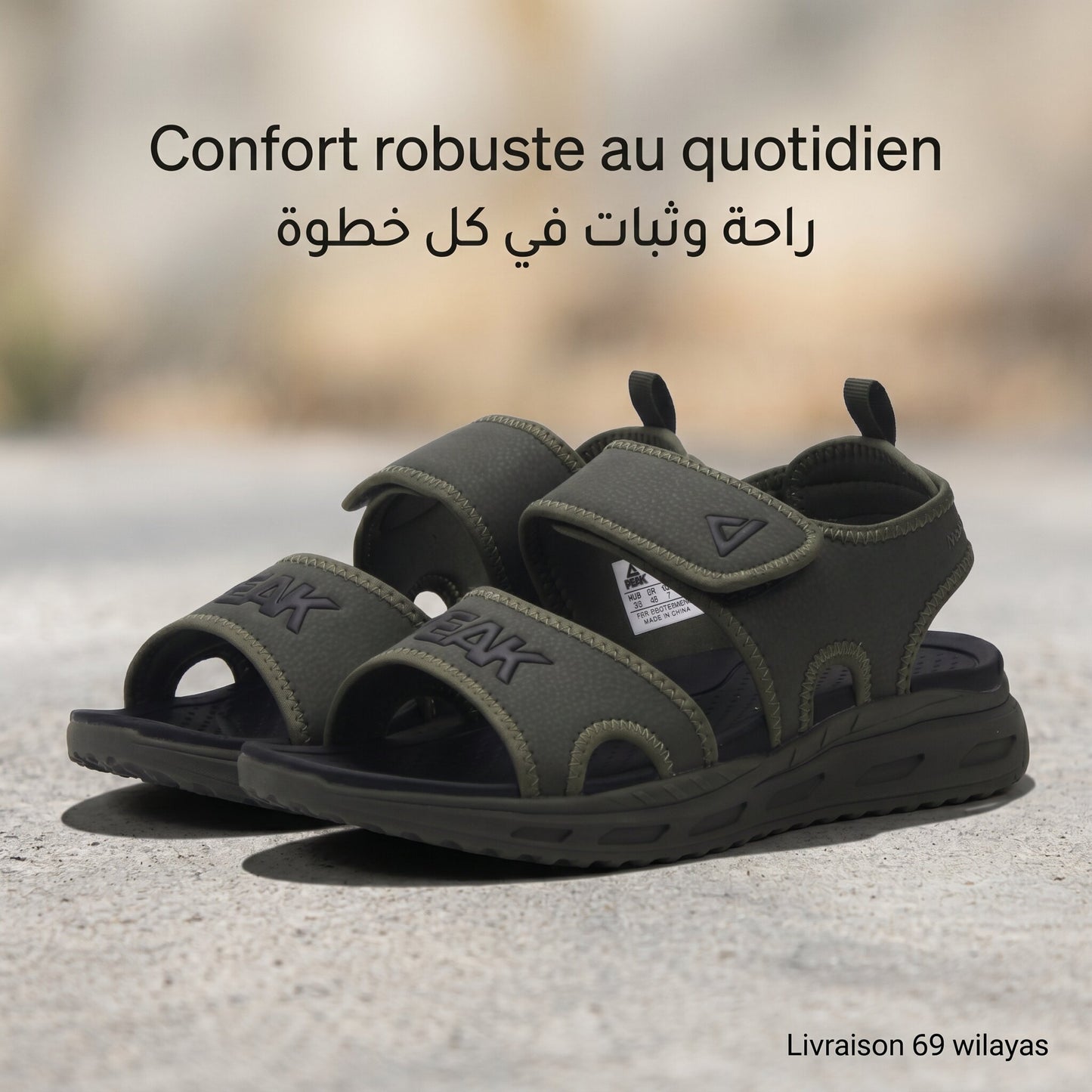 Peak Sports Sandals EW59079L-D869🔹