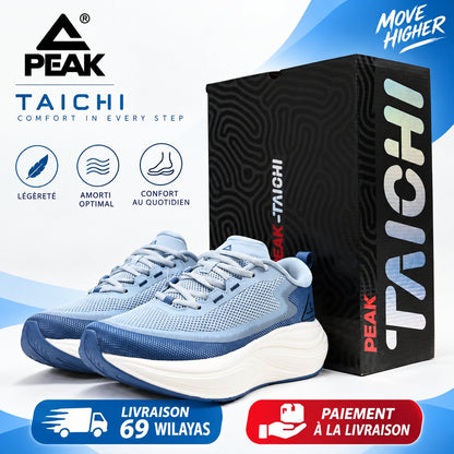 PEAK ET59577E-002S🔹