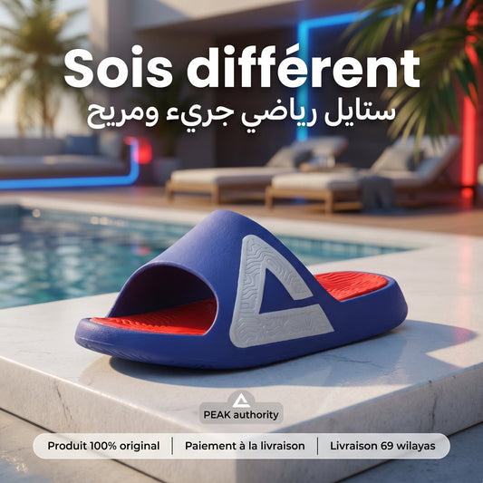 Peak Claquette ET59096L-7560🔹
