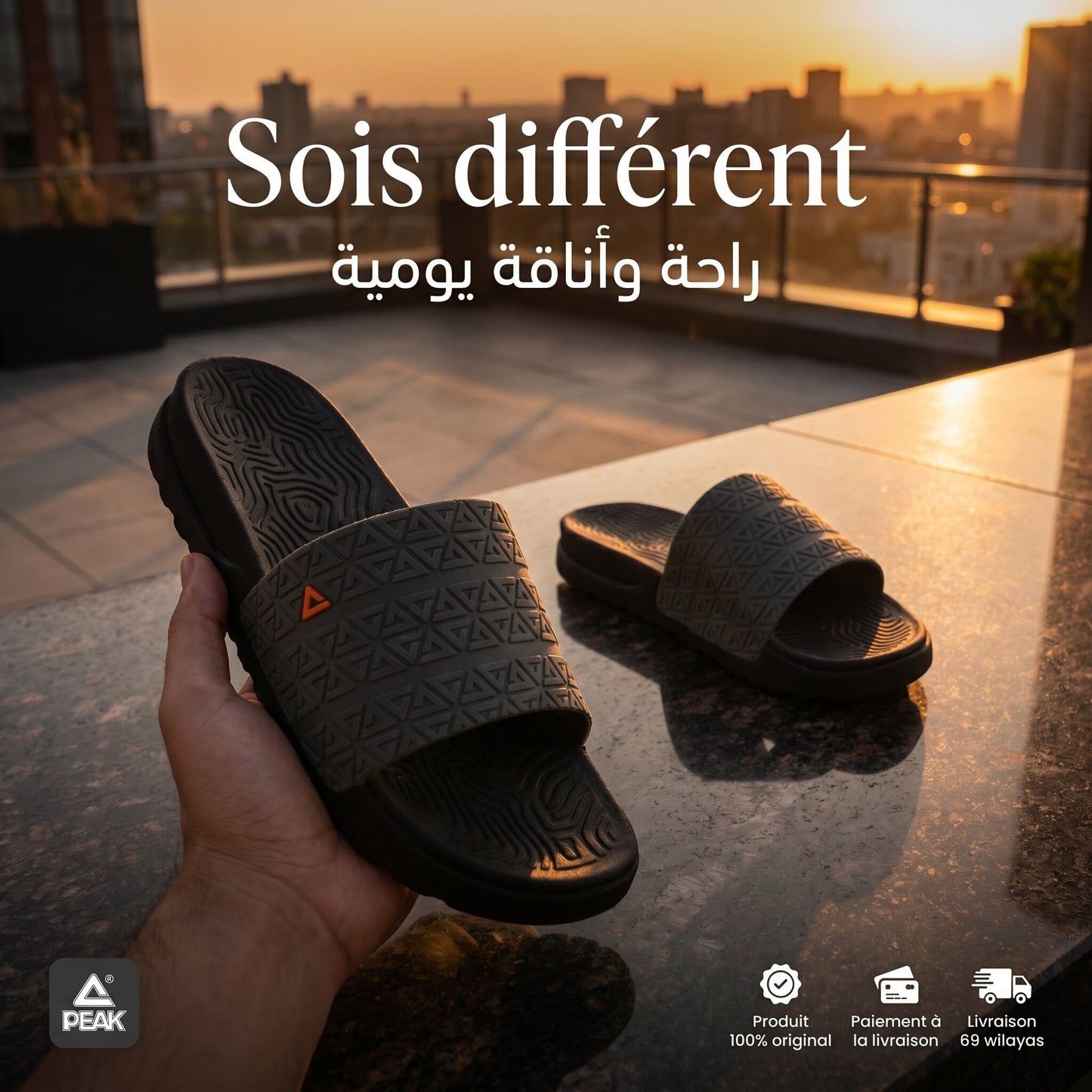 Peak Taichi Slippers White Lt. Khaki  E02767L-5020 🔹