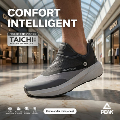 PEAK TaiChi ET59051E-009D🔹🔹