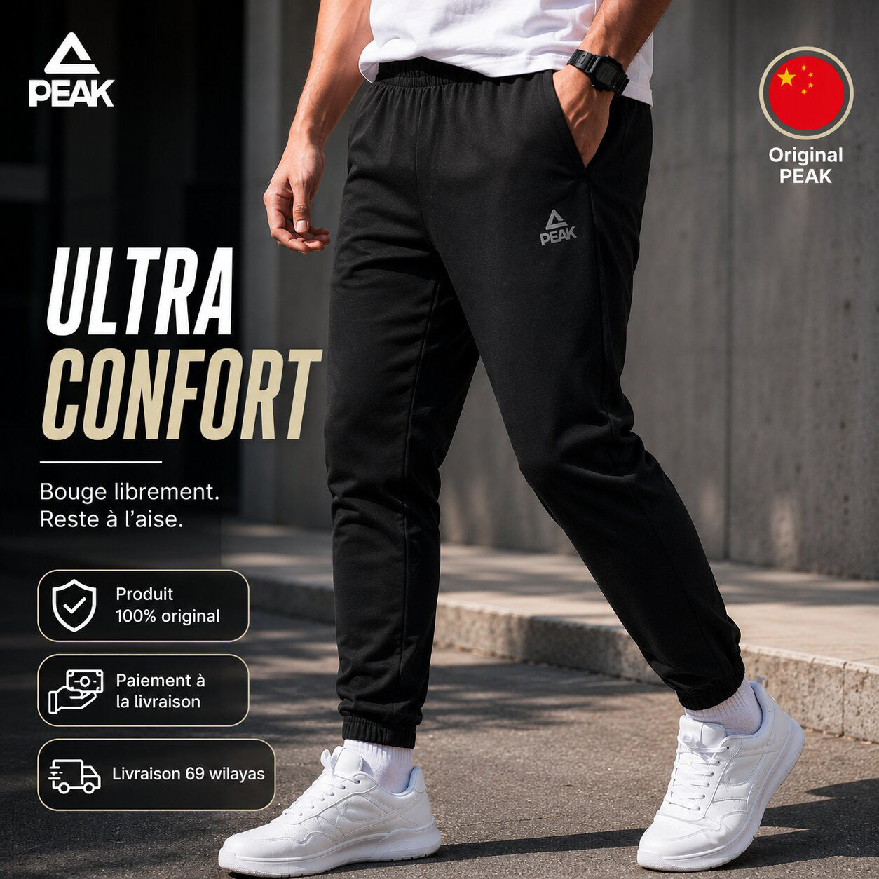 Peak Knitted Pants Black FW3253331-0020🔹