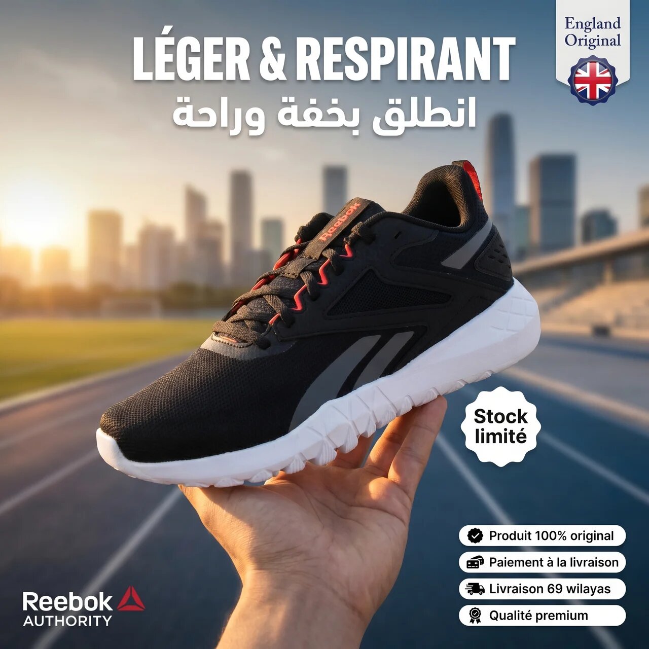 Reebok Flexagon Energy TR 4 Training Shoes  100033362🔹