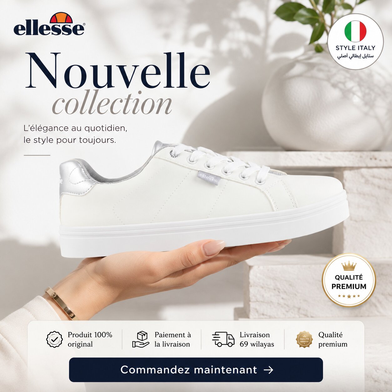 Ellesse Women Sneakers MILTON001-163 🔹