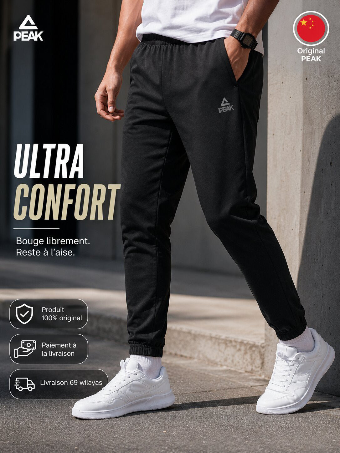 Peak Knitted Pants Black FW3253331-0020🔹