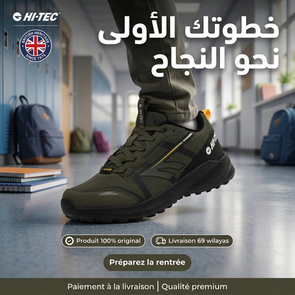HI-TEC O014974 🔹