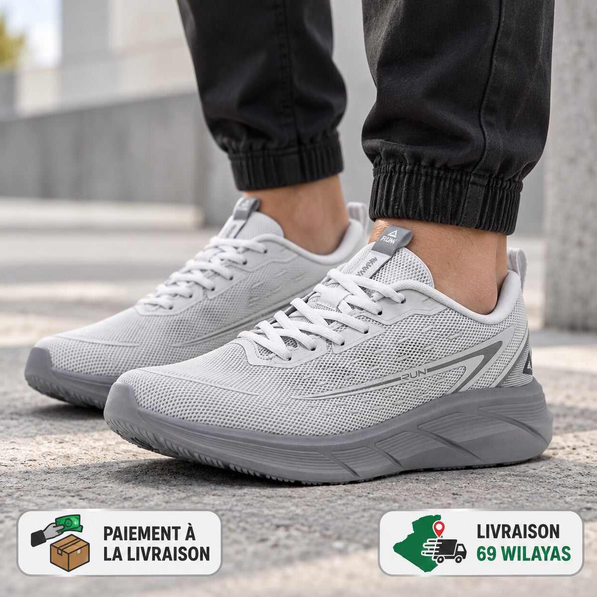 PEAK EXT262487H-0022🔹