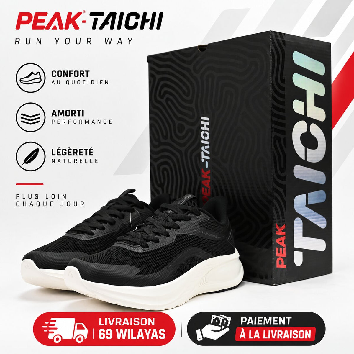 PEAK F EXT261238H-Z497🔹