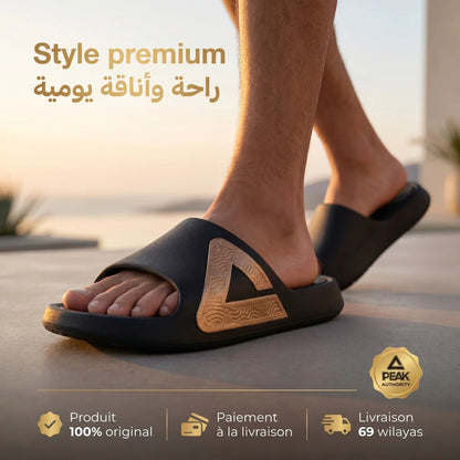 Peak  E92037L-2083 🔹
