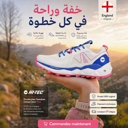 HI-TEC F  GEO-TRAIL PRO W O013611 🔹