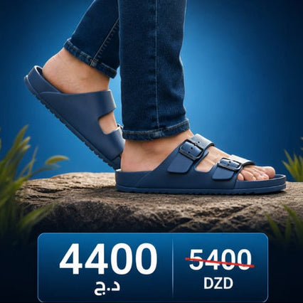 Offer — CLAQUETTE AH170M-bleu SP 💢💯